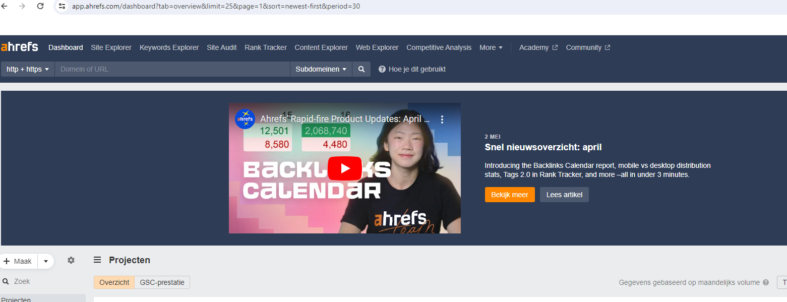 afbeelding van de interface van ahrefs backlink checker